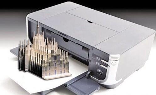 什么叫做三d打印 0