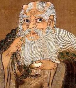 上古时期 搜狗百科