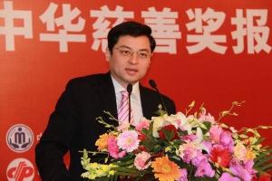 远东控股集团有限公司