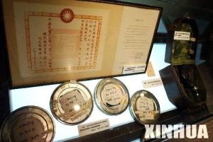 12·13--侵华日军南京大屠杀史实展