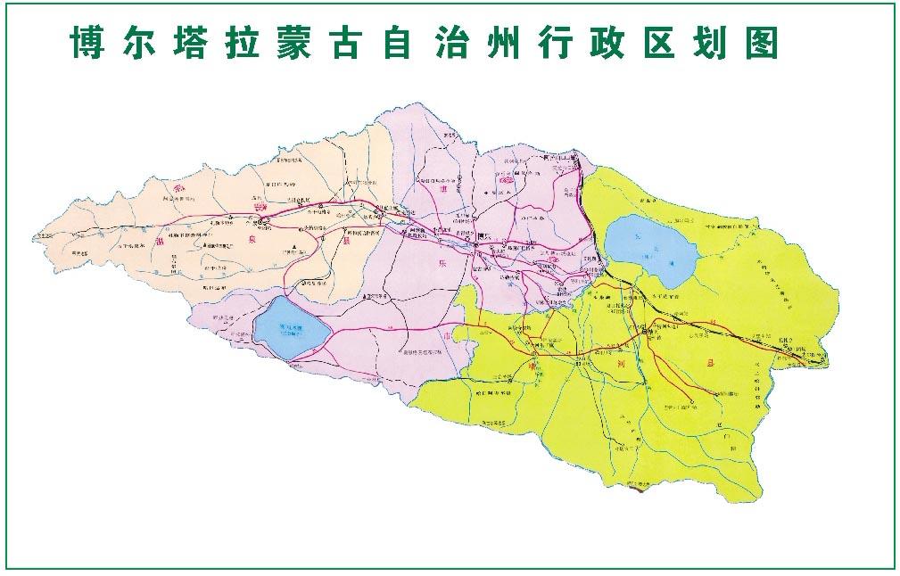 博尔塔拉蒙古自治州经济总量_博尔塔拉蒙古自治州(2)