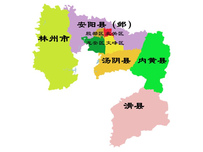 安阳县地图 安阳县乡镇分布图_安阳县行政村地图