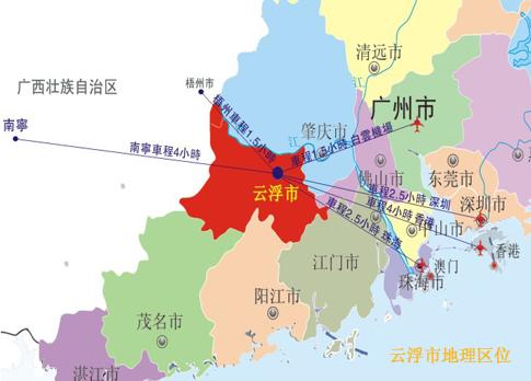 广东省各地级市人口_下一个 鹤岗 在哪里 2018年全国人口流动地图大盘点(3)