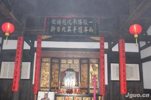 马姓