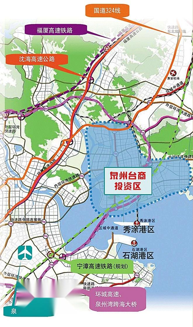 泉州台商投资区经济总量_泉州台商投资区医院(2)