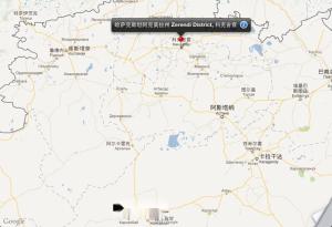 科克舍套(К01кшета07у)是哈萨克斯坦阿克莫拉州首府.