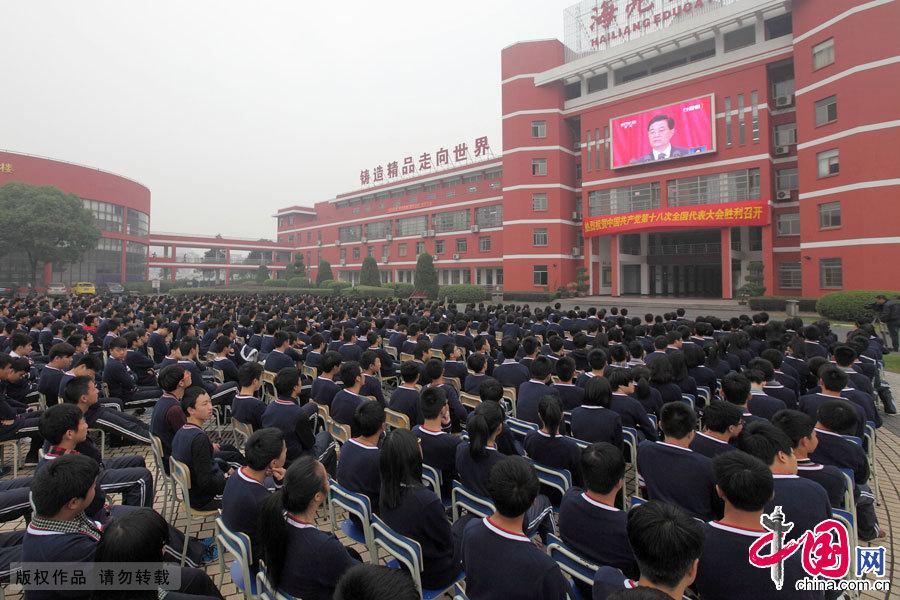 海亮学校