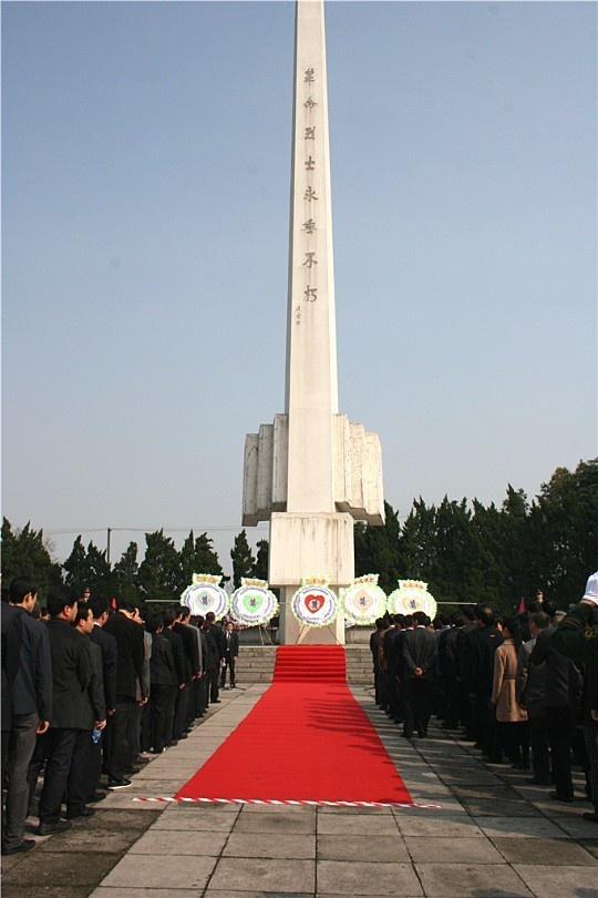 萧山革命烈士陵园