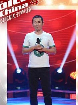 别日克2015年8月7日,在中国好声音第四季舞台演唱《senorita,加入