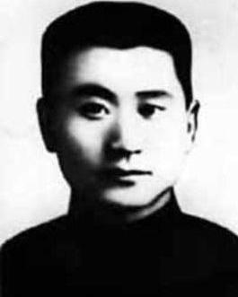 李延平