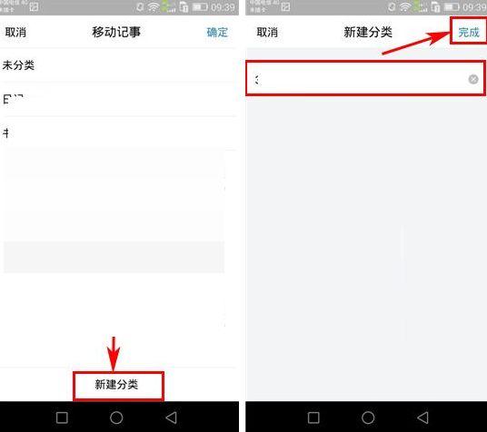 可以用的qq邮箱号 0