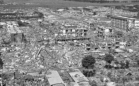 唐山大地震