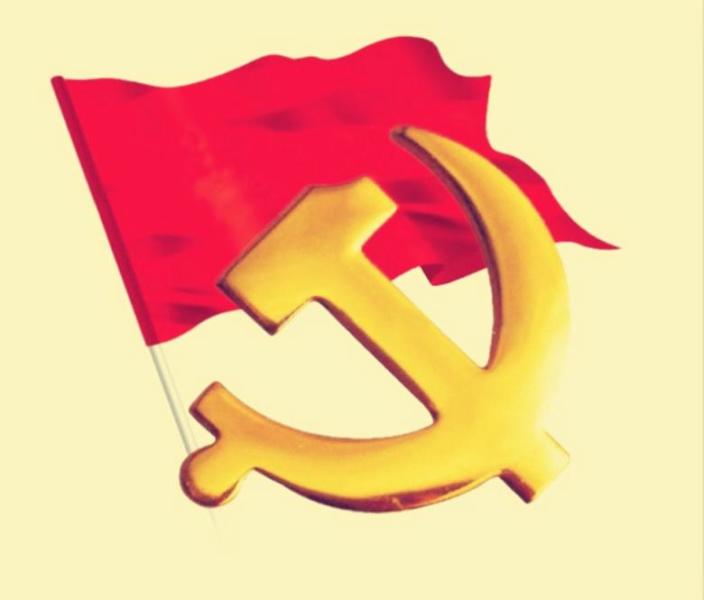 西南财经大学天府学院院学生党支部