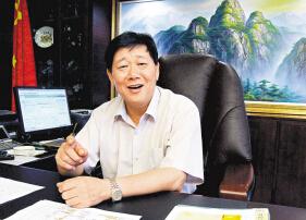 光庭董事长(2)