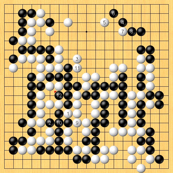 棋猜一成语是什么成语_猜猜成语8(2)