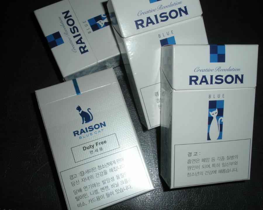 即"raison"是为创造个性化世界的二十多岁的年轻人而设计的纯净卷烟