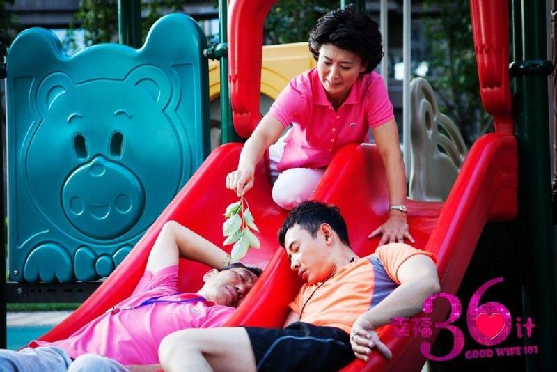 三十六计电视连续剧 800