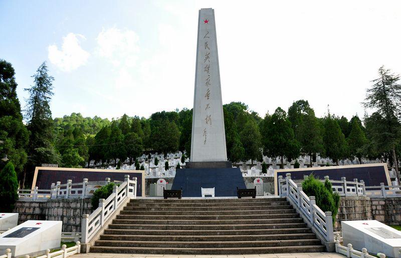 文山烈士陵园