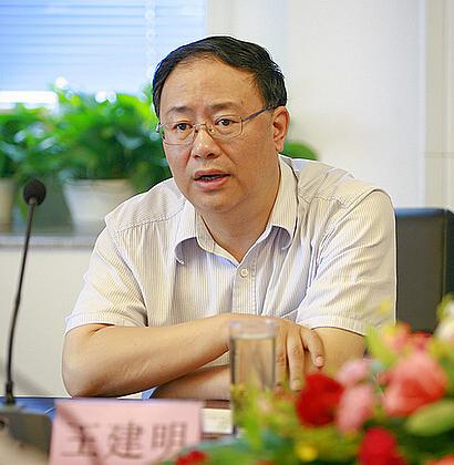 王建明