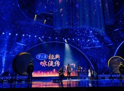 经典咏流传