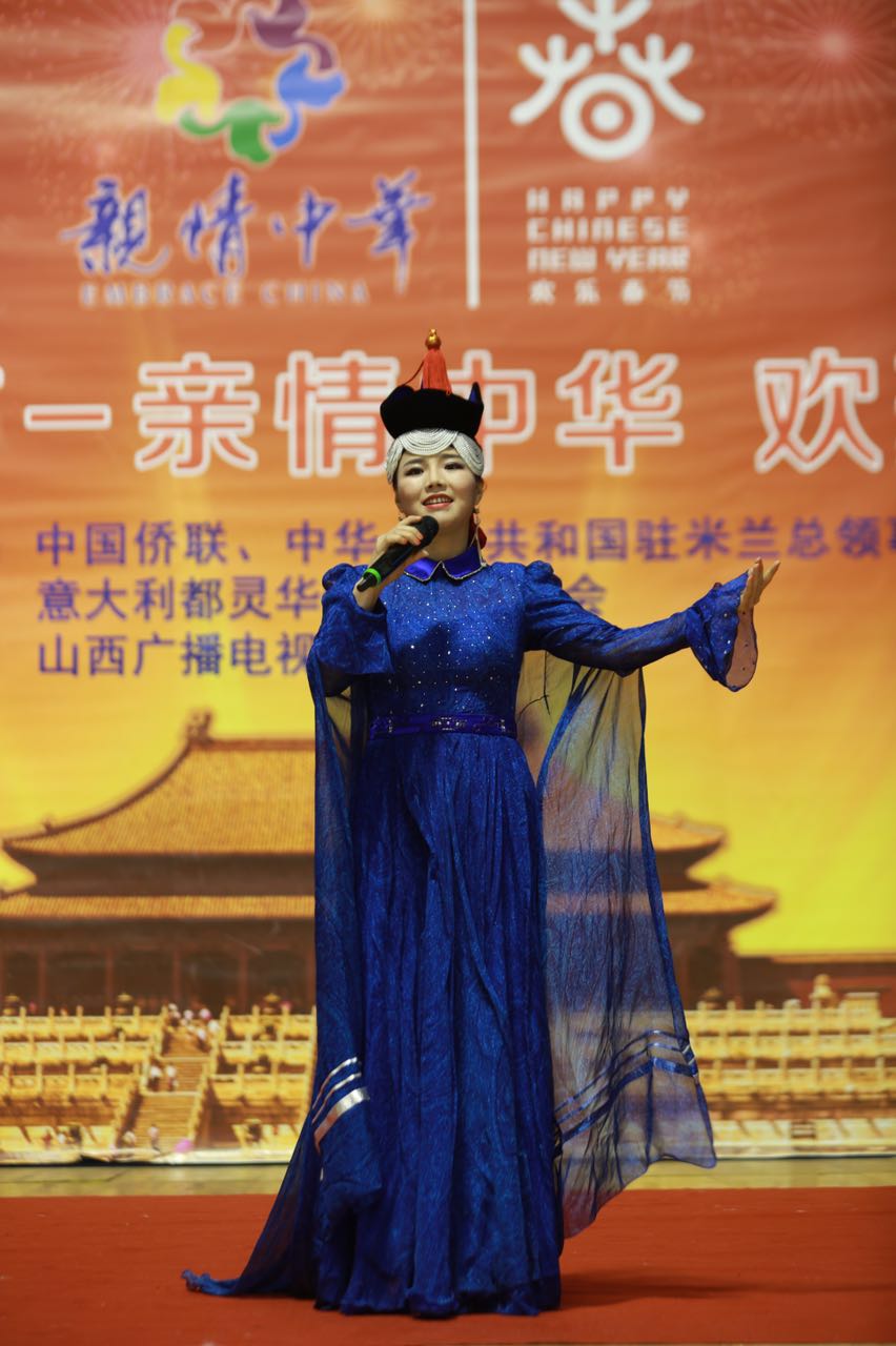 阿木古楞_阿木古楞收入法(3)