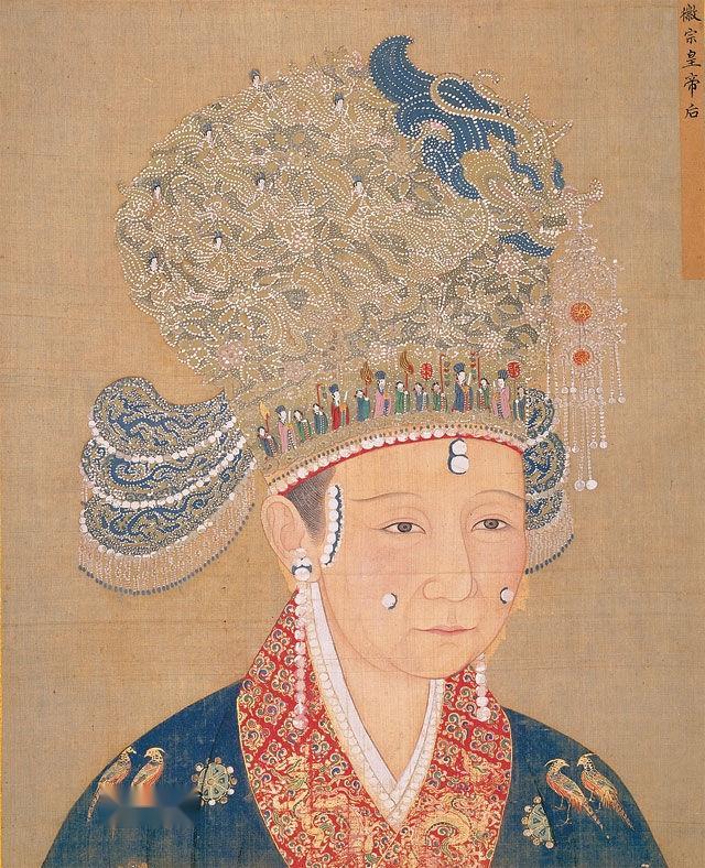 宋徽宗赵佶皇后