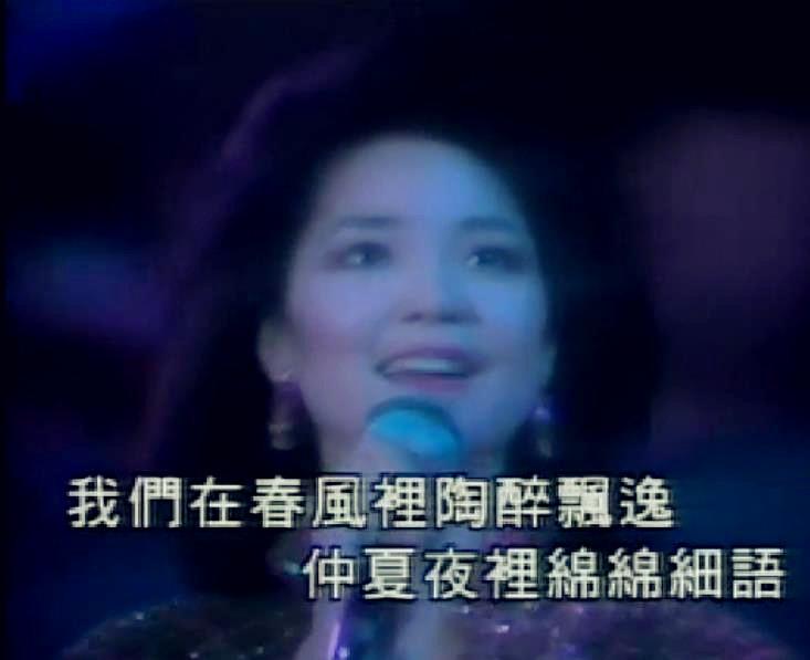 《北国之春》是一首中文歌曲,演唱者是邓丽君.