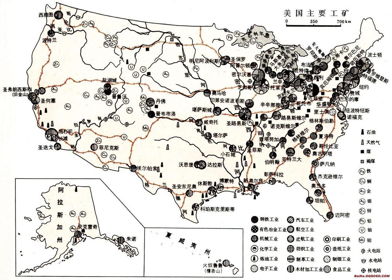 新英格兰