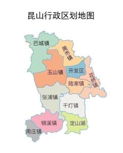 昆山(江苏省苏州市代管县级市) - 搜狗百科