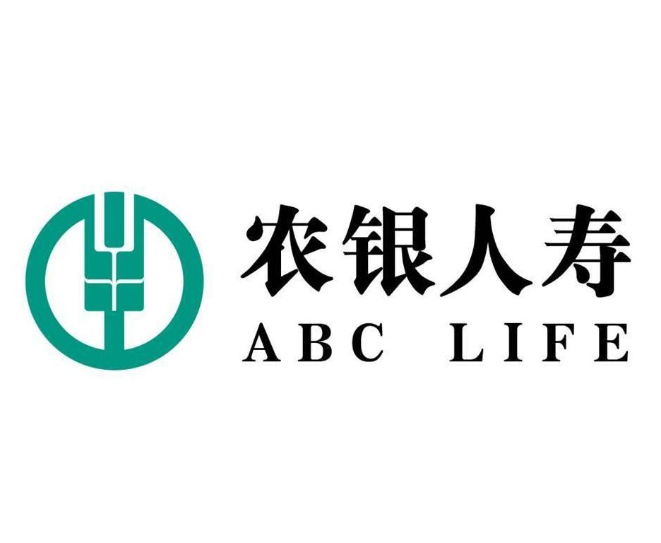 农银人寿保险股份有限公司是一家全国性人寿保险公司,总部位于北京.