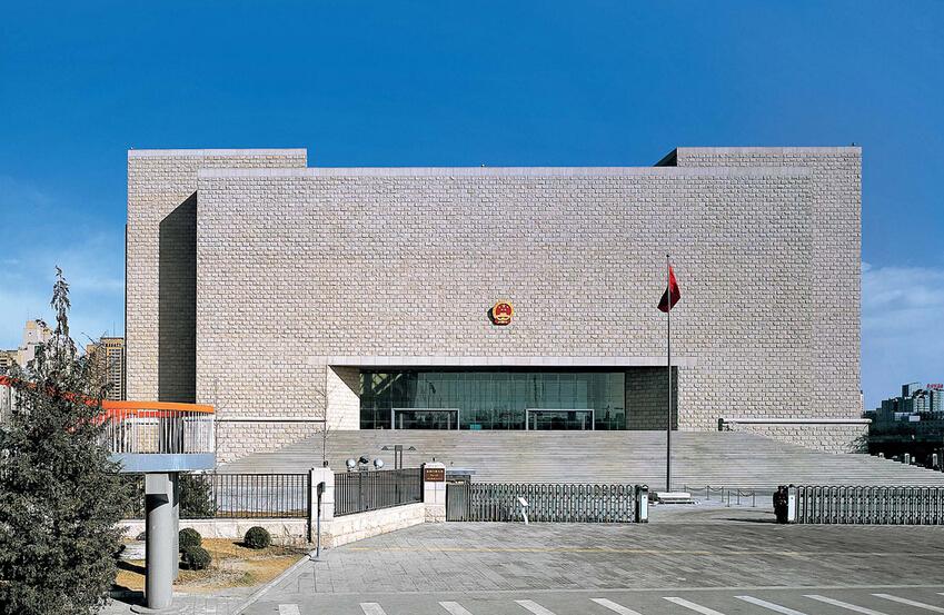 北京市高级人民法院2007年商标审判新发展