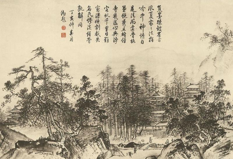 夏圭,南宋画家.字禹玉,钱塘(今浙江杭州)人.