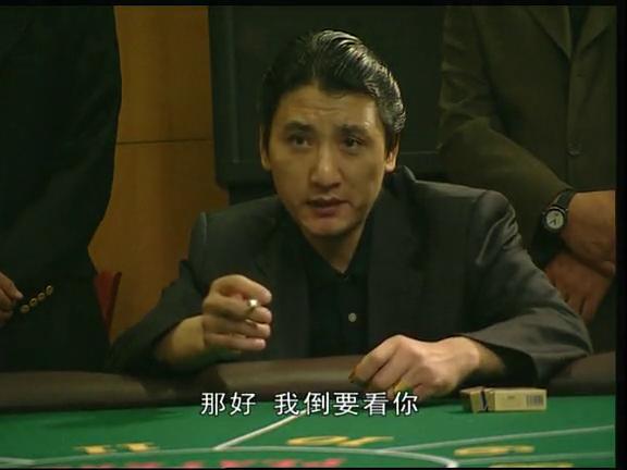 彭家驹是电视剧《插翅难逃》里的虚拟角色,他的大陆影视演员马继饰演.