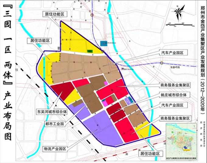 河南省会