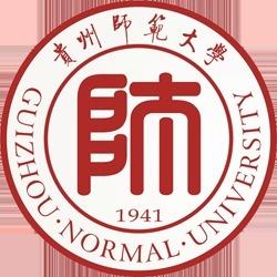 贵州师范大学排名_贵州师范大学(3)