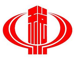 收入证明_资产资源性收入