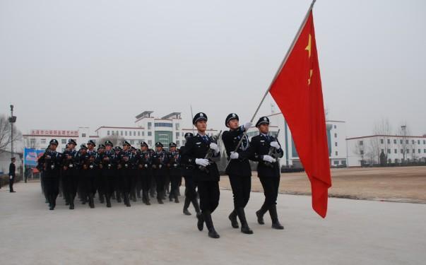 太原市人民警察学校