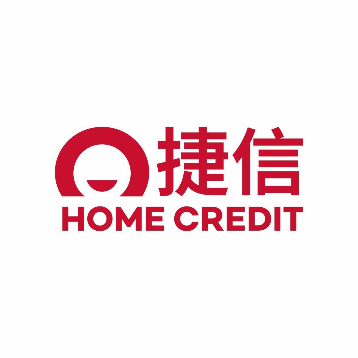 捷信集团