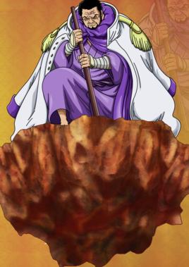 藤虎一笑