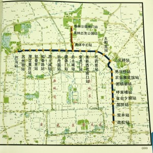 北京地铁10号线一期线路图
