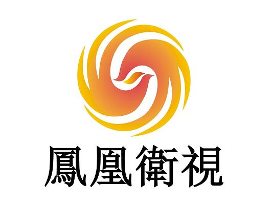凤凰卫视LOGO