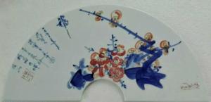 梅花篆字