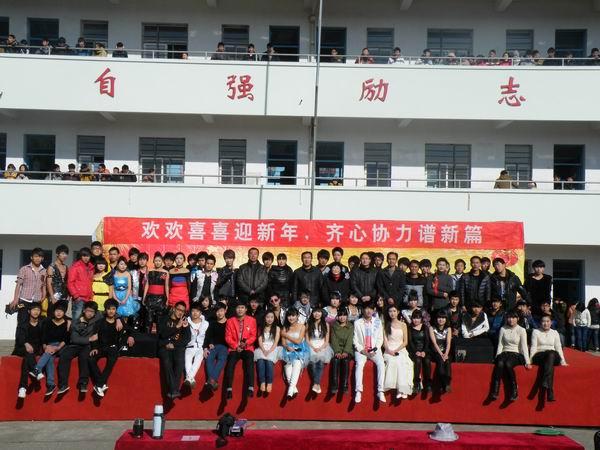宁国市三津中学
