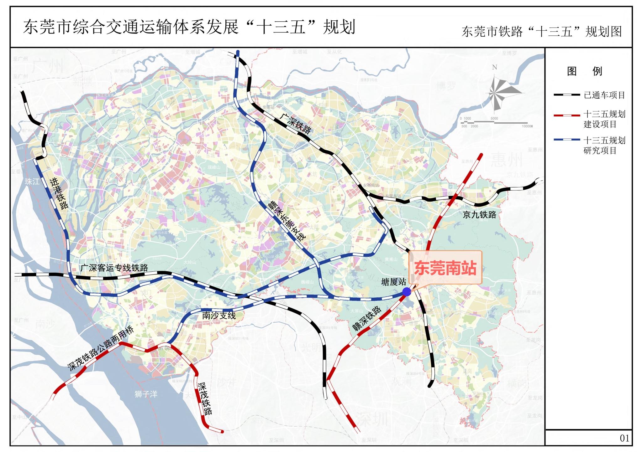 十三五人口规划_十三五规划图片