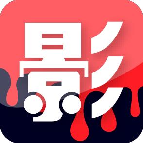 影视圈