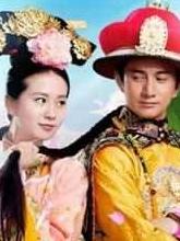 步步惊心(2011年吴奇隆主演电视剧)