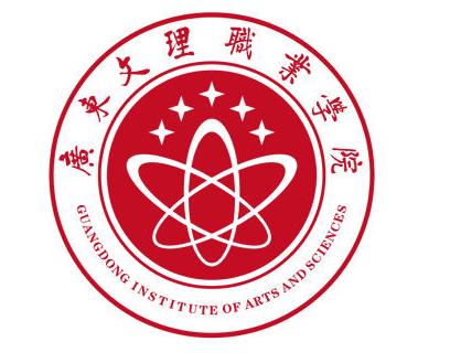 广东文理职业学院 校徽