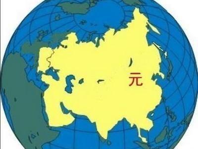 元代地图