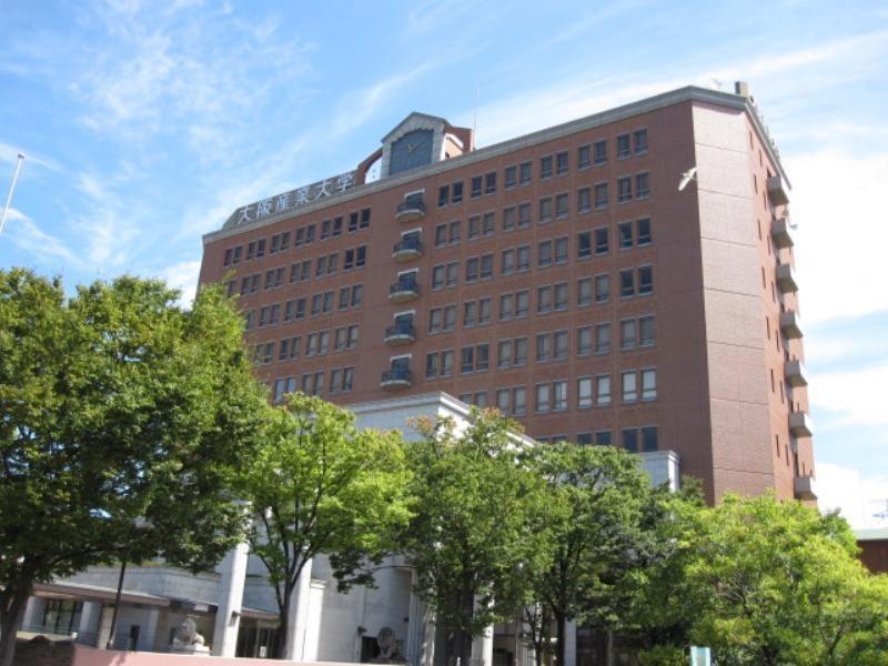 大阪产业大学