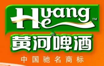 添加义项 同义词 收藏 分享 编辑词条 黄河啤酒是兰州黄河企业股份